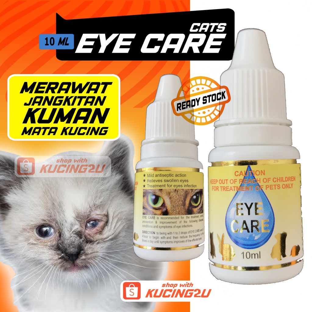 UBAT MATA KUCING EYE CARE 10ml MERAWAT JANGKITAN KUMAN DAN MATA