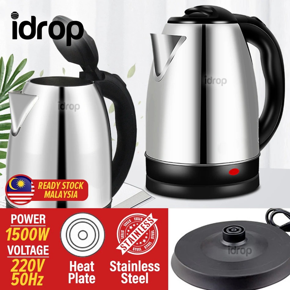 Idropmy Ready Stock Stainless Steel L Electric Kettle Ketel Teko