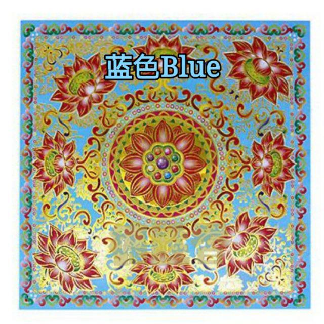 Nine Color Lotus Joss Paper Red Lotus