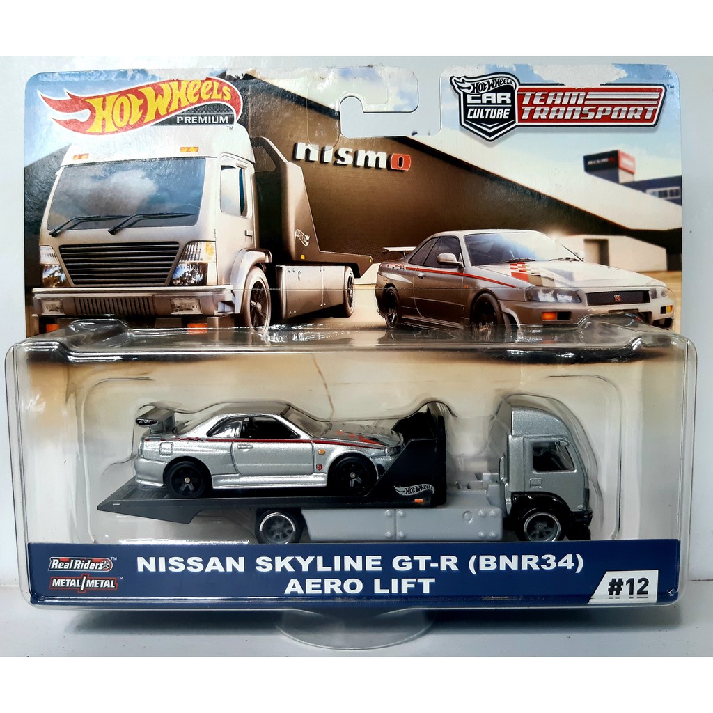 Hot Wheels Nissan Skyline GT R BNR Nissan Skyline GT R R