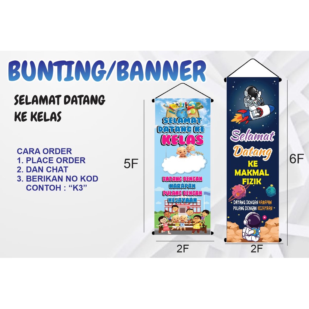 Bunting Pintu Kelas Selamat Datang Shopee Malaysia