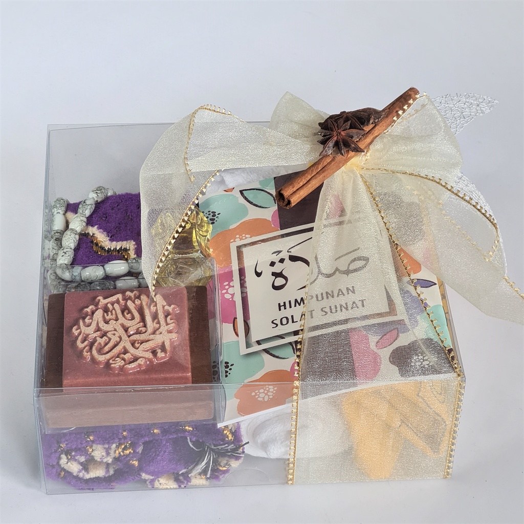 Keceramics Ramadan Raya Door Gift Solat Gift Set With Tile Zikir