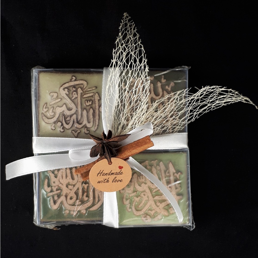 Keceramics Ramadan Raya Specials Handmade Ceramic Tile With Zikir