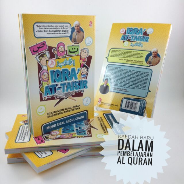 BC Iqra At Taisir Belajar Membaca Al Quran Dengan Kaedah Baru