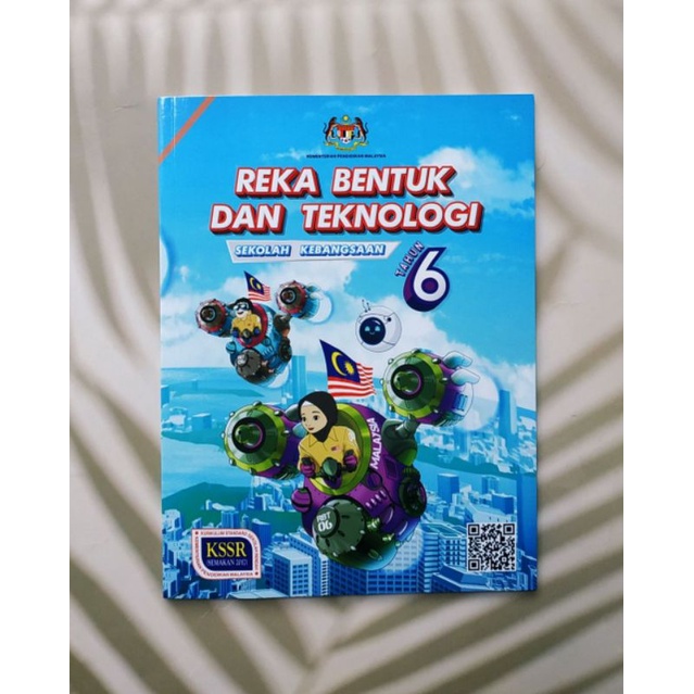 Textbook Semua Subjek Buku Teks Tahun Text Book Activity