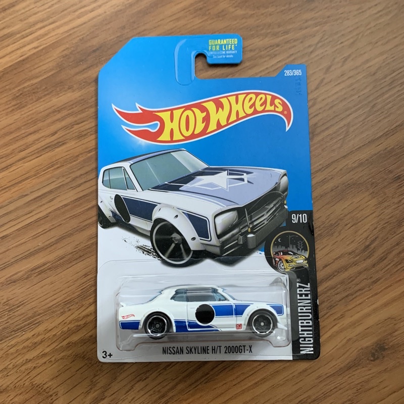 Hot Wheels Nissan Skyline H T Gt X Hako Variant Shopee Malaysia