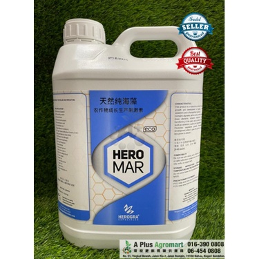 Baja Foliar Heromar Seaweed Extract 5 Liter Shopee Malaysia