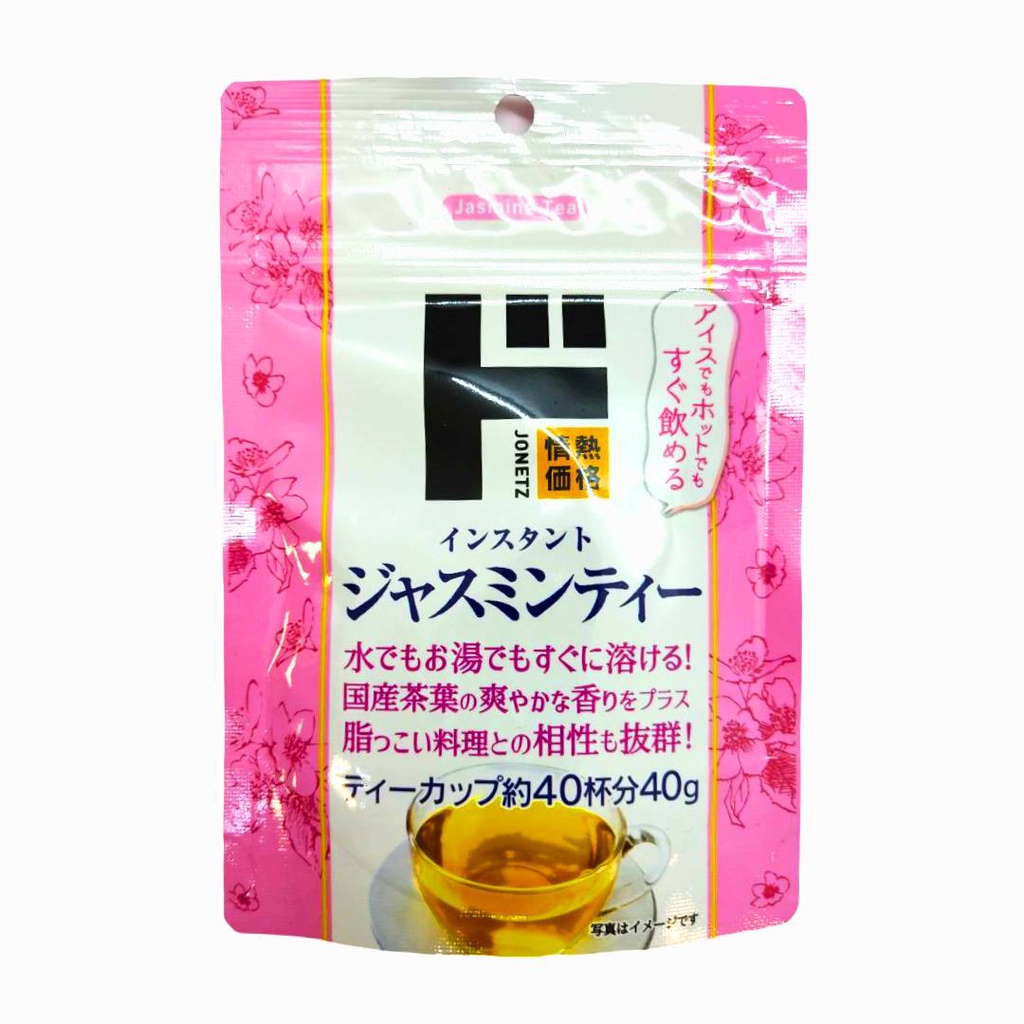 Donki Jonetsu Kakaku Assorted Instant Japan Tea Exp Dec