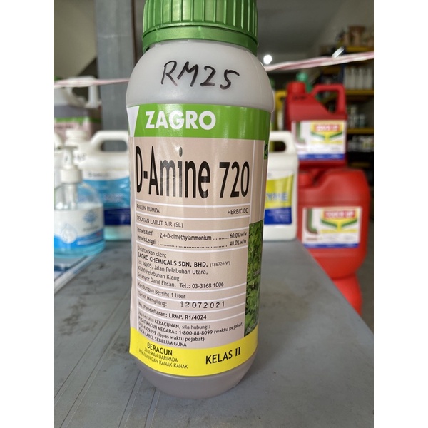 Zagro D Amine 720 1L 4L Racun Rumpai Herbicide Shopee Malaysia