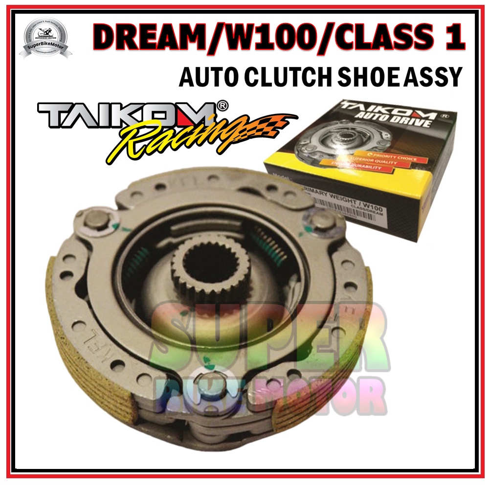 Honda Ex Dream Wave Class Auto Shoe Auto Clutch Shoe