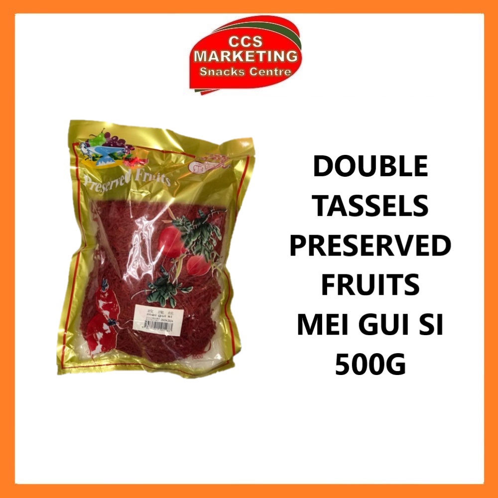 Ccs Double Tassels Preserved Fruits Asam Mei Gui Si G Shopee Malaysia