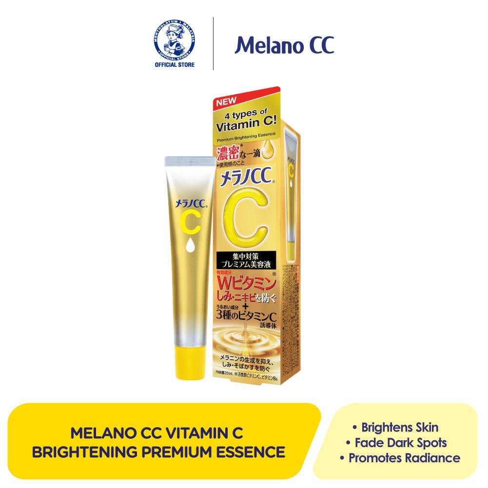 Melano Cc Vitamin C Brightening Premium Essence Ml Fight Dark Spot