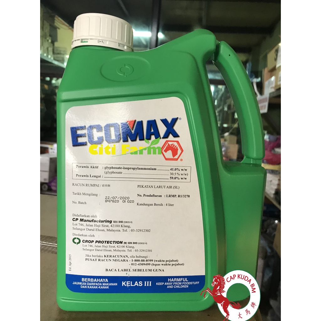 READY STOCK ECOMAX 4L Racun Rumput Rumpai Glyphosate Isopropylamonium