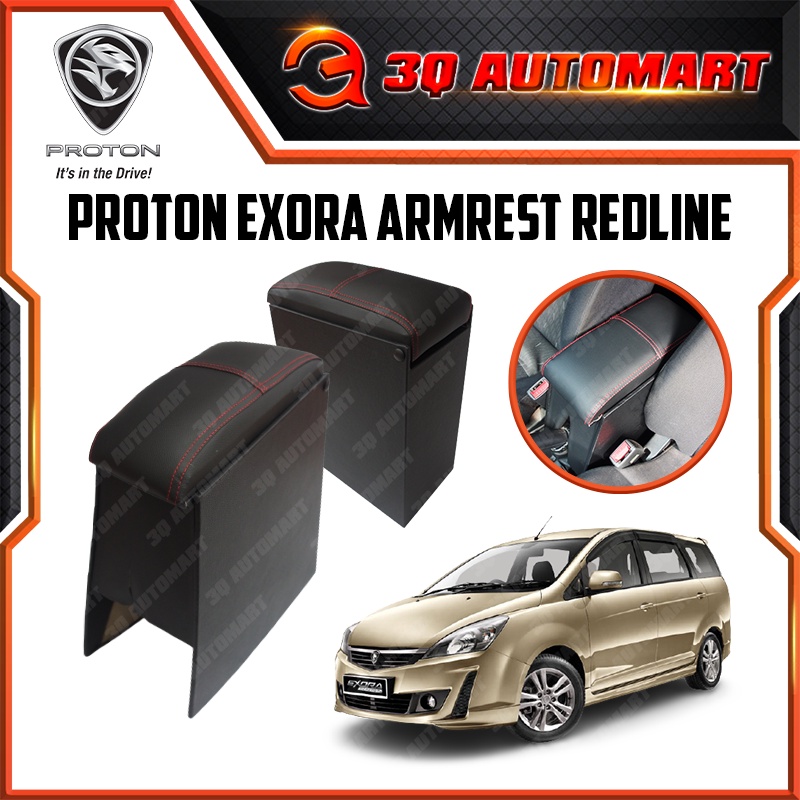 PVC Red Line Arm Rest Armrest Console Box For Proton Exora Shopee