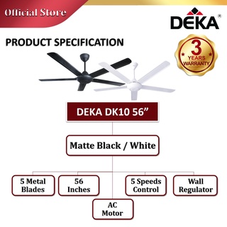 DEKA DK10 56 5 Blades AC Motor With 5 Speed Electronics Wall Regulator