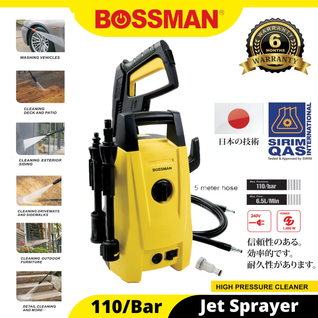 Bossman Bpc Water Jet High Pressure Cleaner Washer W Bar