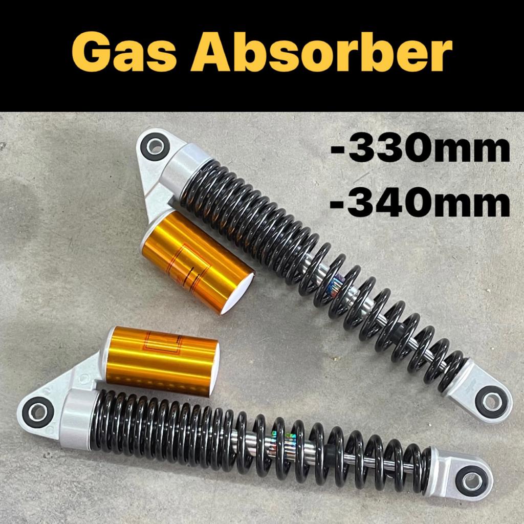 UNIVERSAL GAS ABSORBER Adjustable 330mm 340mm EX5 Wave 110 125 Dash