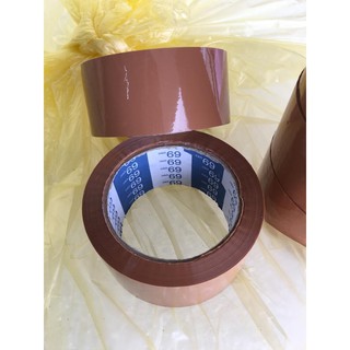 OPP Brown Tape OPP Tape Brown Tape 48mm X 80meter Shopee Malaysia