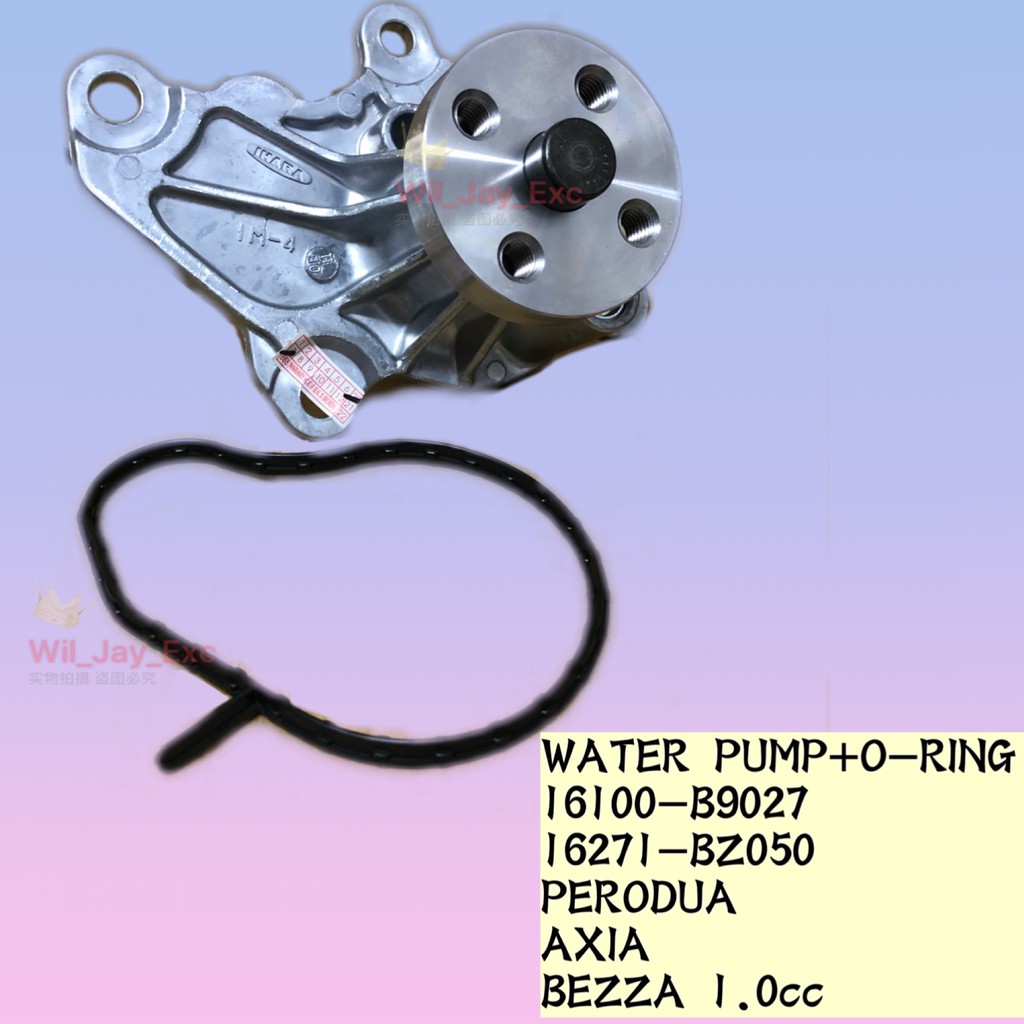 Water Pump Perodua Axia Bezza B Original Water Pump With