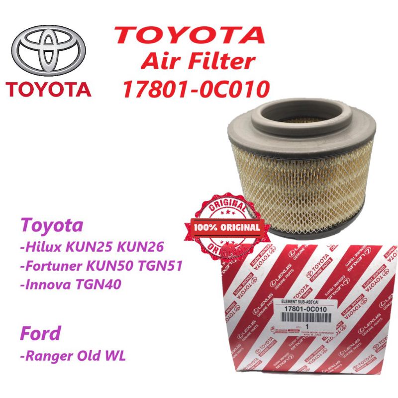 TOYOTA Air Filter 17801 0C010 Toyota Hilux Vigo KUN25 KUN26 Fortuner