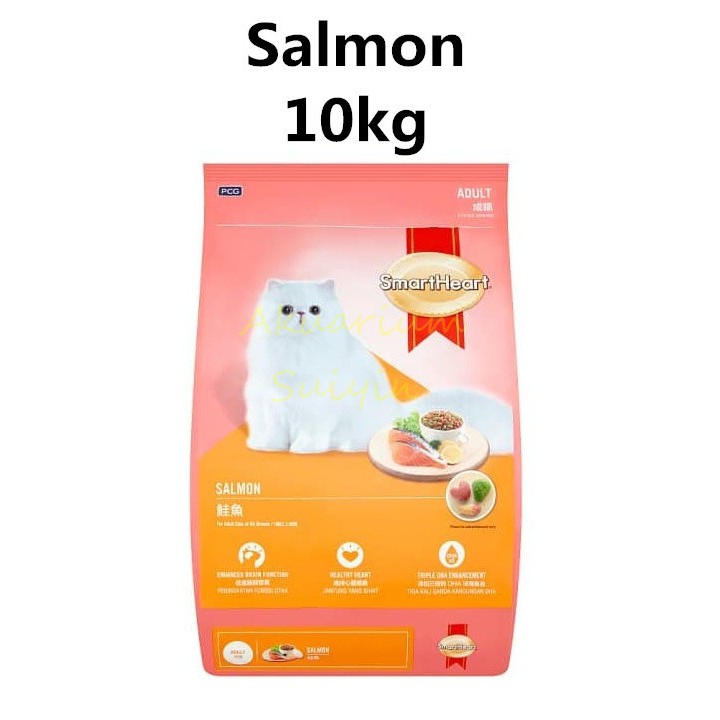 Smartheart Cat Food Kg Chicken Tuna Seafood Mackerel Salmon Shopee