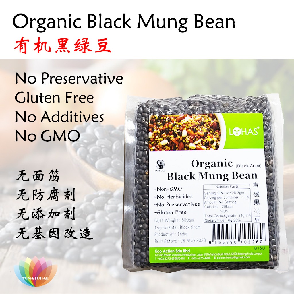 Lohas Organic Black Mung Bean G Shopee Malaysia