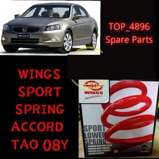 Proton Waja Gen Sport Spring Wings Shopee Malaysia