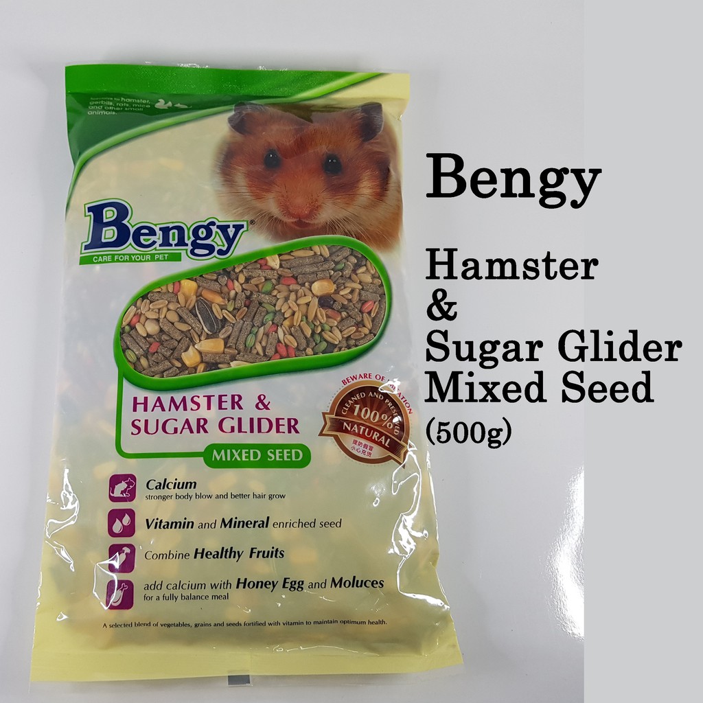 Bengy Hamster Sugar Glider Mixed Seed G Shopee Malaysia