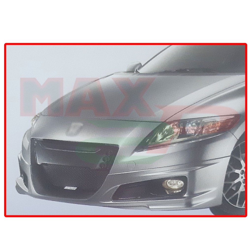 Honda Crz Cr Z Mg Style Front Skirt Skirting Bumper Lower Lip