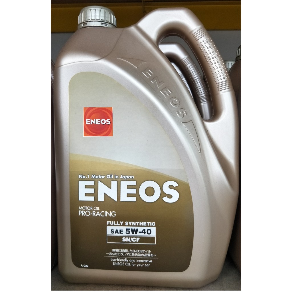 Eneos Engine Oil Fully Synthetic W Pro Racing L Shopee Malaysia