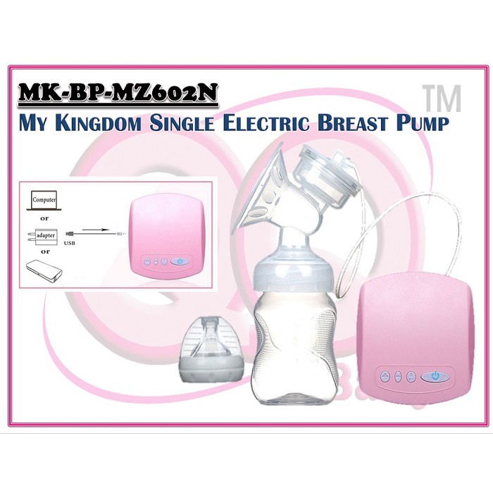 Mikubi Wearable Breast Pump Bp S Ultra Thin Nipis Invisible