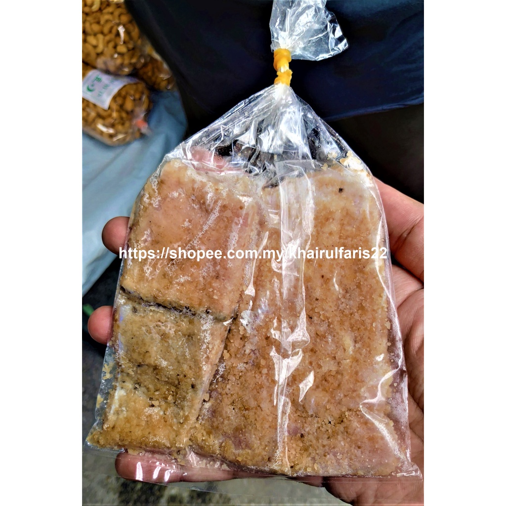 Ikan Tengas Pekasam Kelantan Makanan Tradisional Kampung Dried Fish