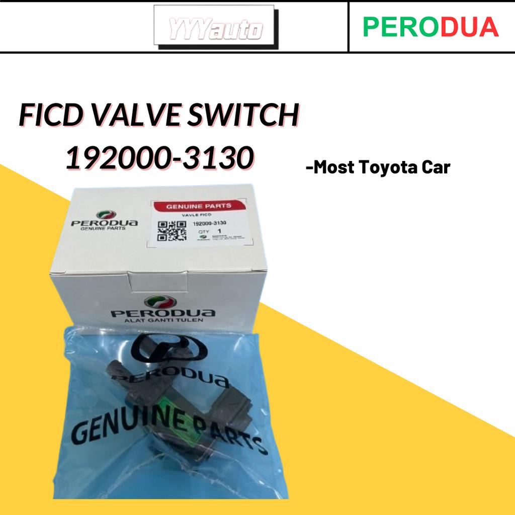 FICD Vacuum Solenoid Valve Switch 192000 3130 Toyota Lexus Universal