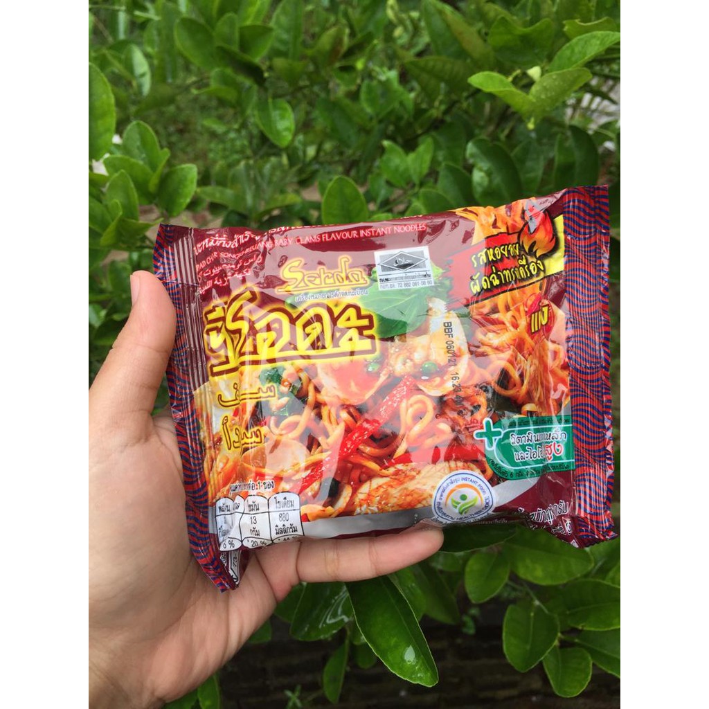 MAGGI SIAM SERDA MAGGI VIRAL SEDAP RM1 20 PACK Shopee Malaysia