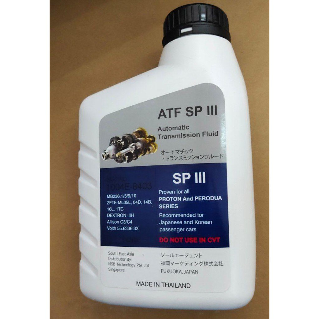 FUKUOKA ATF SP3 SPIII AUTOMATIC TRANSMISSION FLUID 1LITER MADE IN