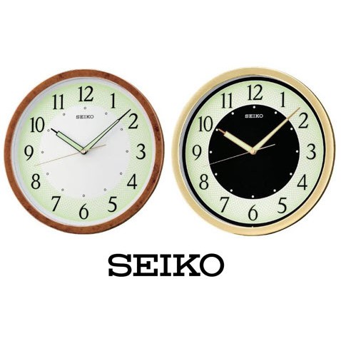 100 ORIGINAL SEIKO Quiet Sweep Lumibrite Analogue Wall Clock QXA472