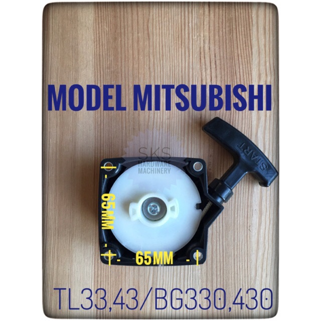 Mesin Rumput Tl Bg Wf Mitsubishi Model Recoil Starter