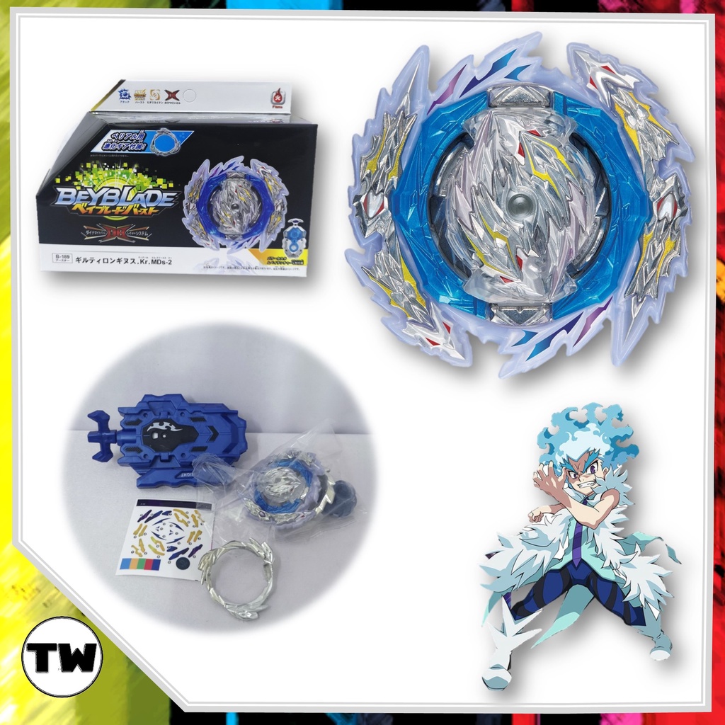 Ready Stock Beyblade Burst Flame B189 Guilty Longinus With LR