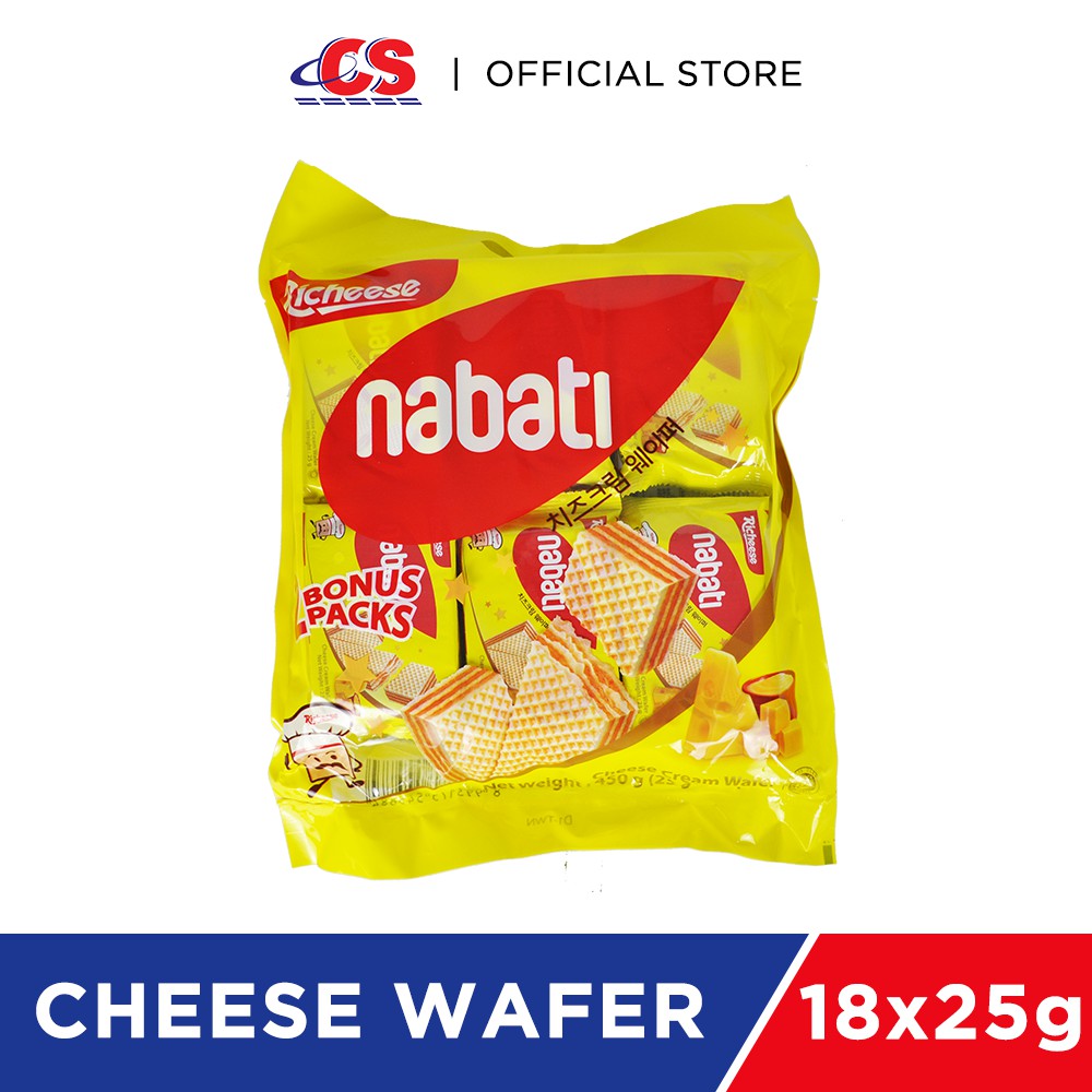 Richeese Nabati Cheese Wafer S X G Shopee Malaysia