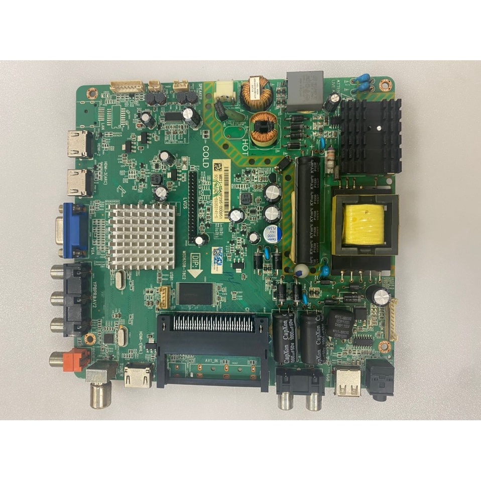 Philips Tv Pft S Aio Mainboard Tcon Ir Speaker Lvds Ribbon