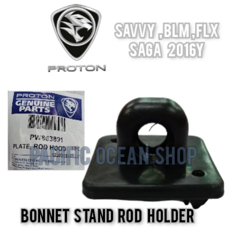 Proton Blm Flx Fl Savvy Saga Y Pw Stand Support Plate Hood