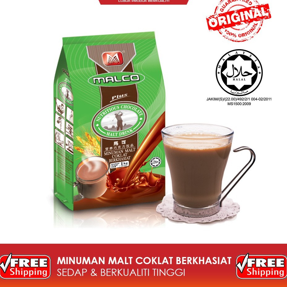 Malco Premium Chocolate Malt Nutrition Drink Kg Shopee Malaysia