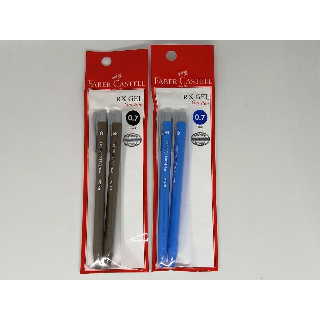 Faber Castell Rx Gel Pen Mm Pcs Per Pack Shopee Malaysia