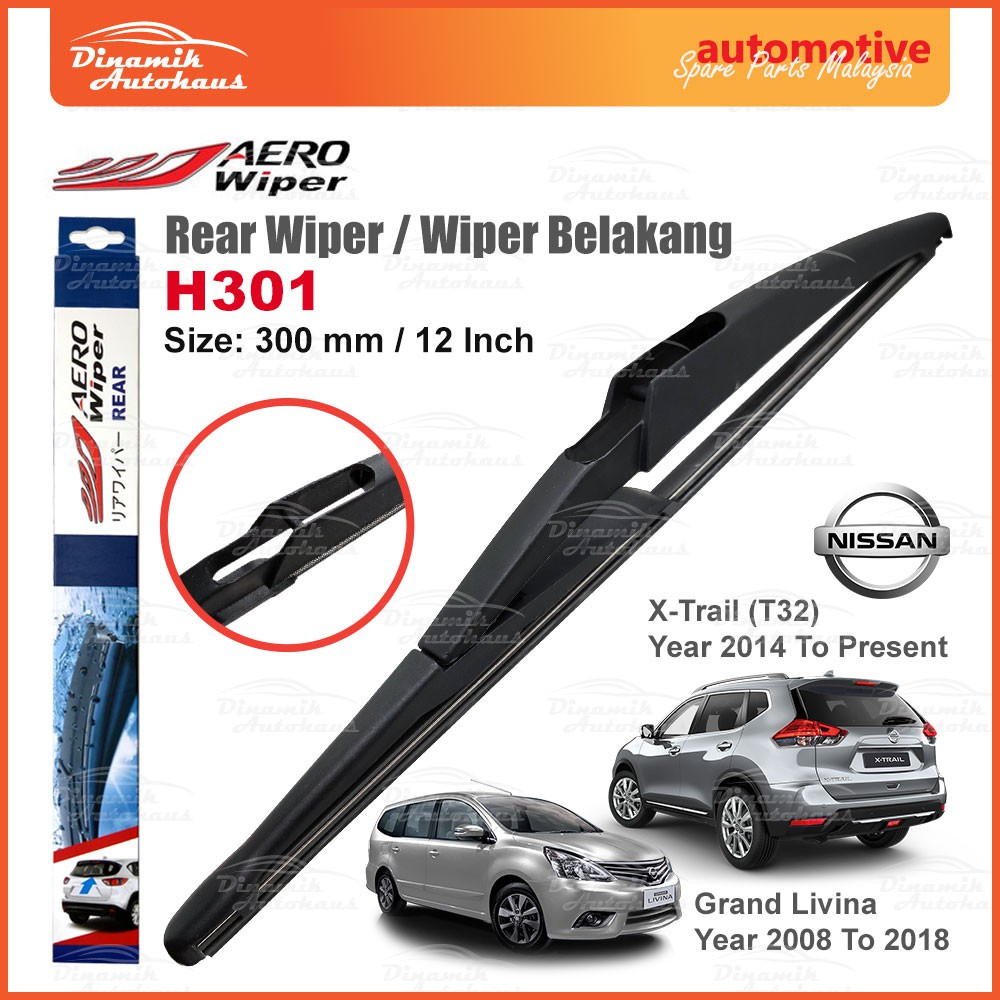 Nissan Grand Livina XTrail Car Rear Windscreen Wiper Wiper Cermin