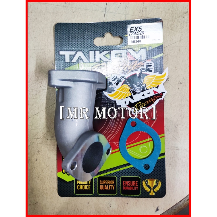 Intake Pipe Ex Dream Wave Mm Taikom Racing Original