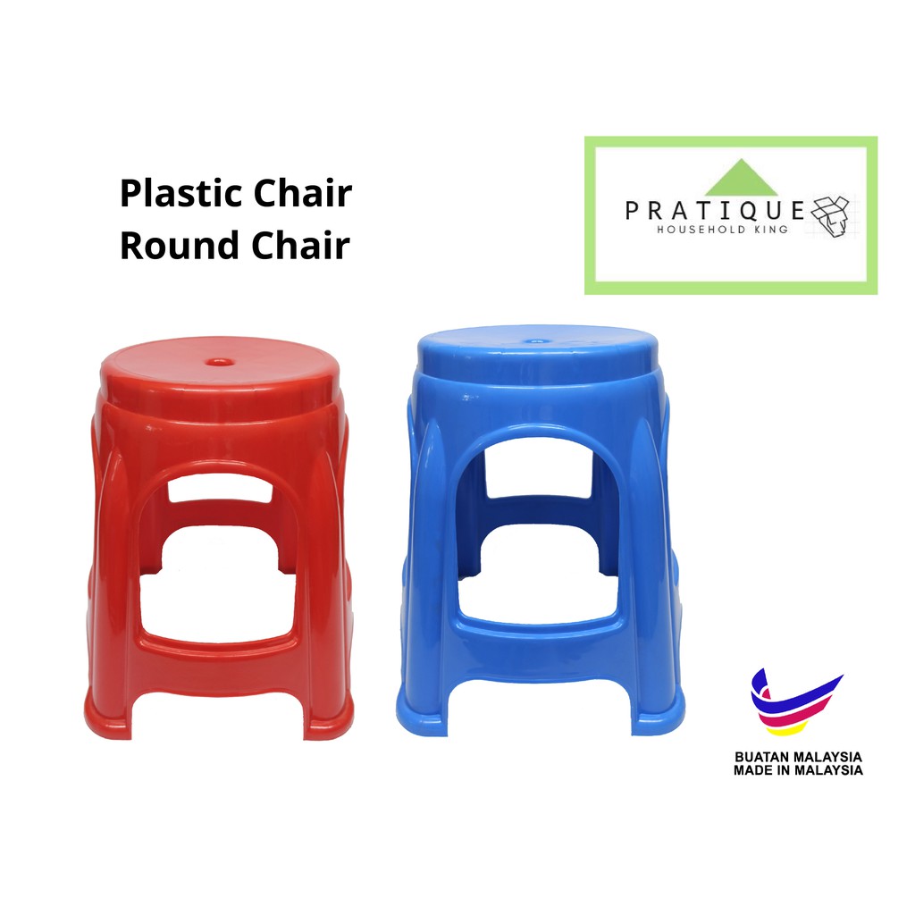 Plastic Chair Plastic Round Chair Kerusi Plastik Red Chair