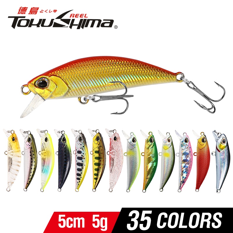 1Pcs 35 Colors Fishing Lure 5g 5cm Sinking Minnow 3D Eyes Laser