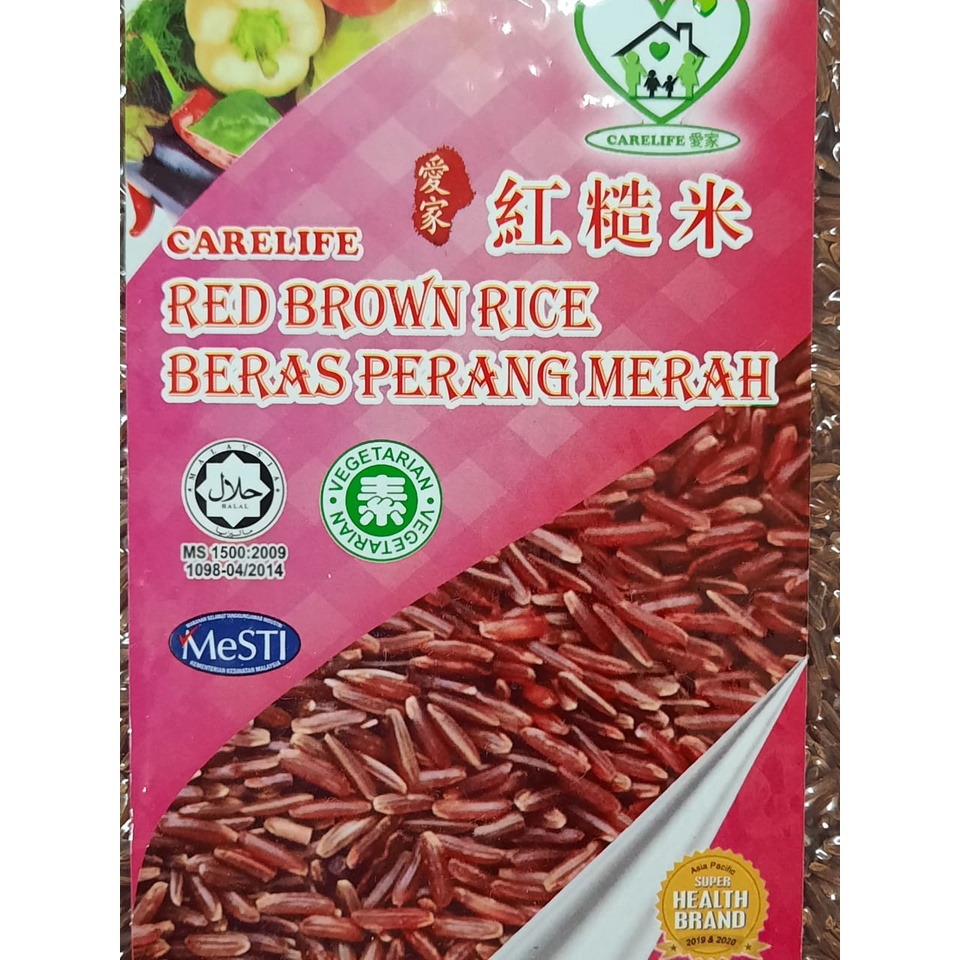 Carelife Red Brown Rice Kg Shopee Malaysia