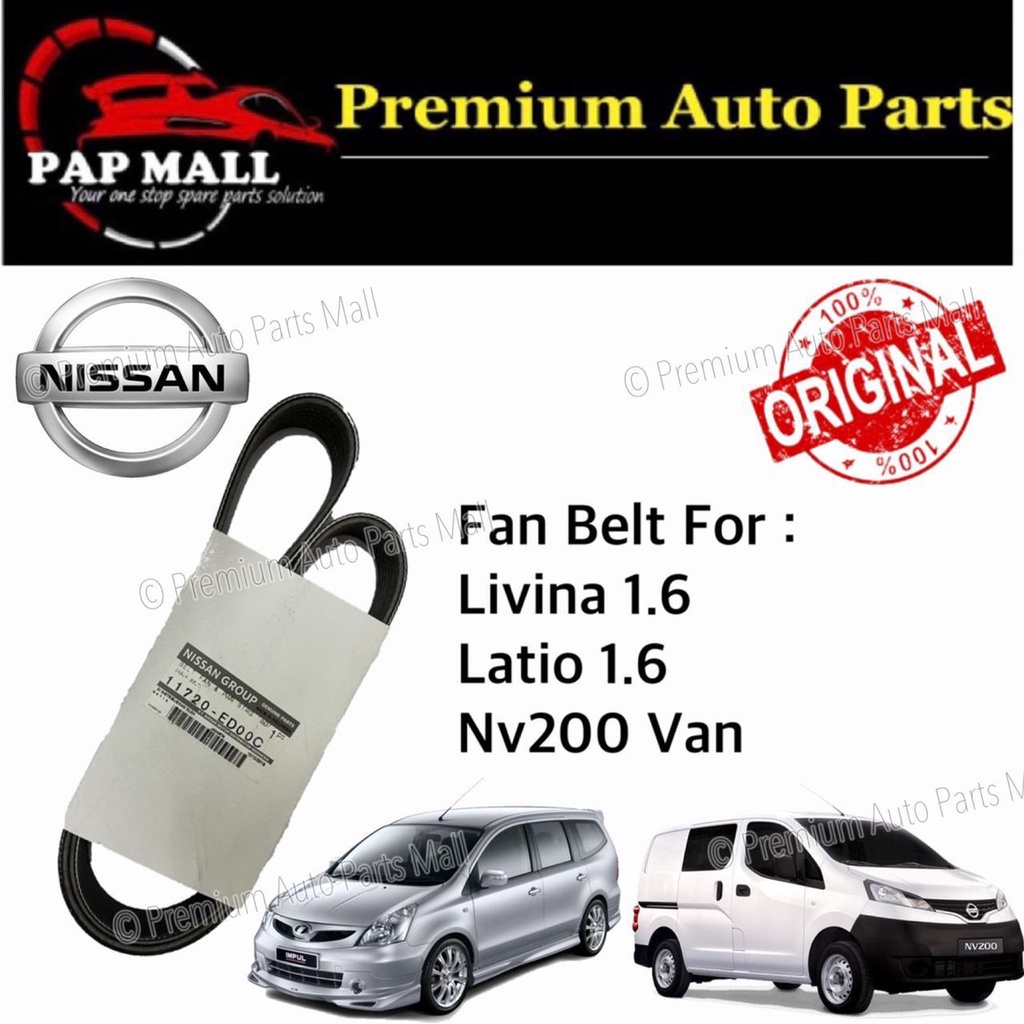 100 ORIGINAL FAN BELT GENUINE NISSAN GRAND LIVINA LATIO 1 6 NV200