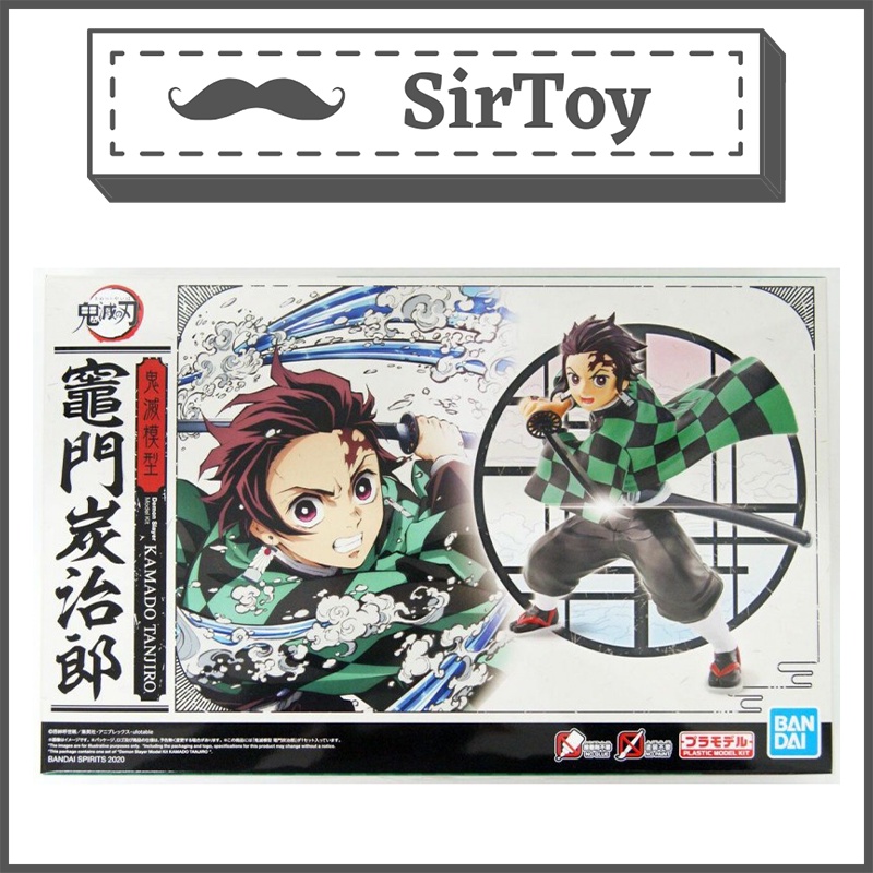 Bandai Demon Slayer Plastic Model Tanjiro Kamado Shopee Malaysia